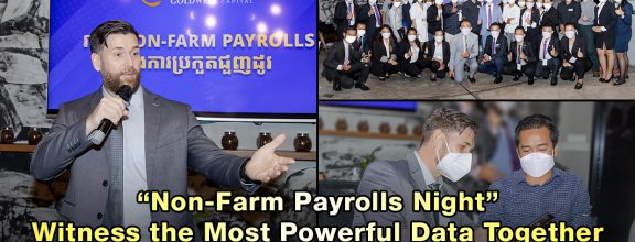 Congratulations to Goldwell Capital for Successfully Holding “Non-Farm Payrolls Night”