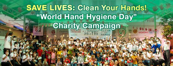 Goldwell Capital Invited to Join “World Hand Hygiene Day” Charity Campaign