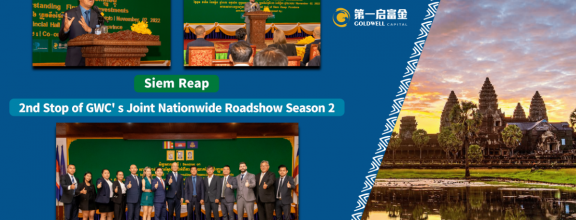 Siem Reap- 2nd Stop of GWC’s Joint Nationwide Roadshow Season 2