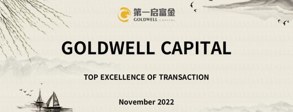 Goldwell Capital Top Excellence of Transaction