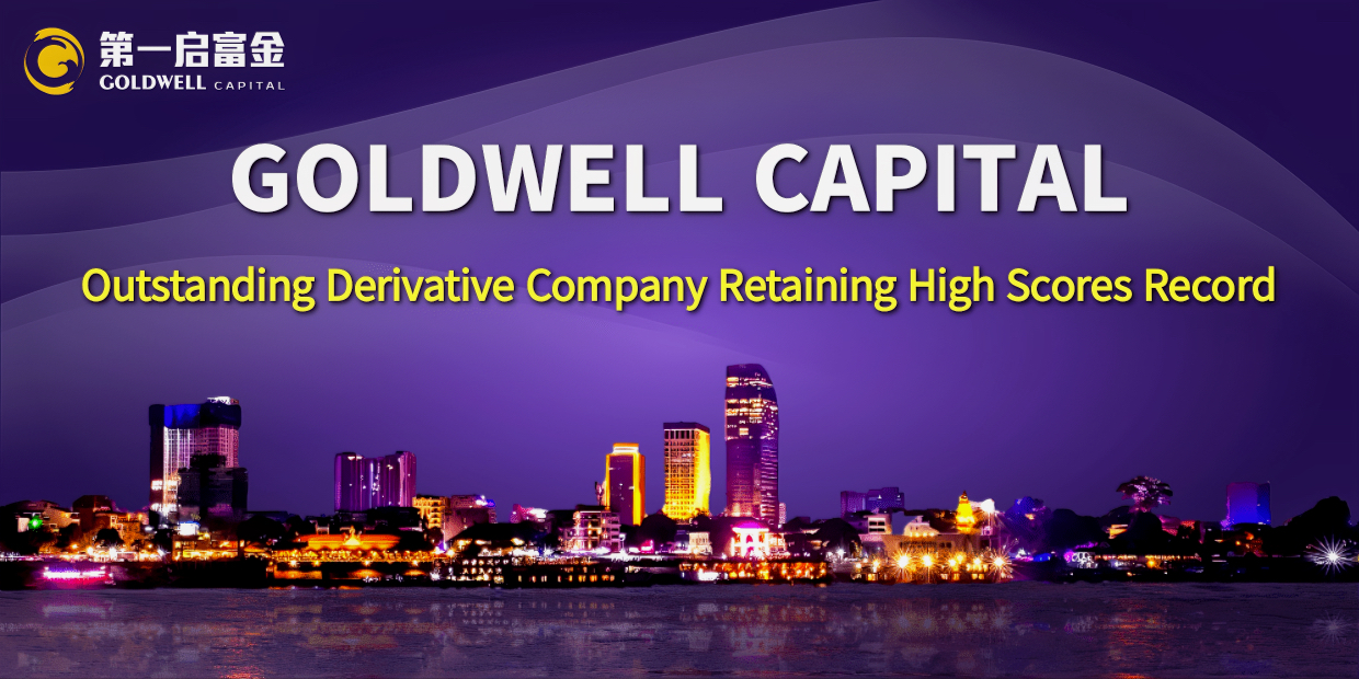 Goldwell Capital Outstanding Derivative Company Retaining High Scores Record